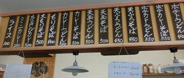 キャプチャ.JPG