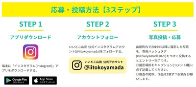 コメント 2020-05-23 130022.jpg