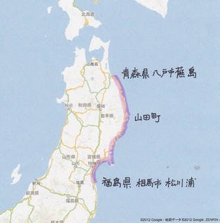 トレイル範囲.jpg