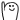 バイバイ_m (1).gif