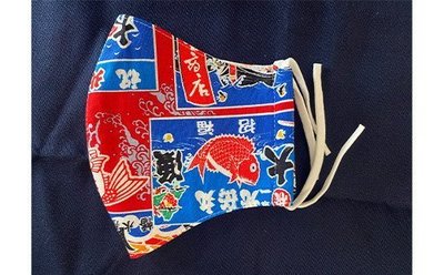 マスク1.jpg