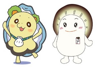 ヤマダちゃんたけちゃn.jpg