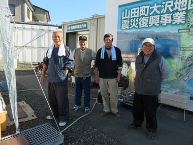 三助四人衆.jpg