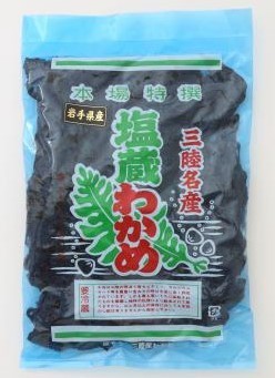 塩蔵わかめ.jpg