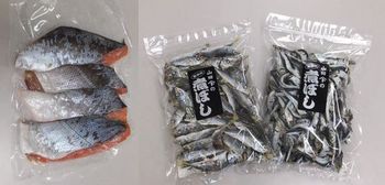 大和水産アジとイワシ煮干し.jpg
