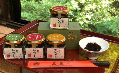 山田のおみごと(あかもく佃煮)3種セット_文字なし.jpg