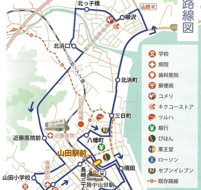 巡回バス路線.jpg