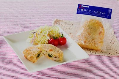 揚げない牡蠣クリームコロッケ画像-2.jpg
