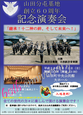 新規キャンバス1.jpg