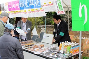 昨年度のバスまつり.jpg