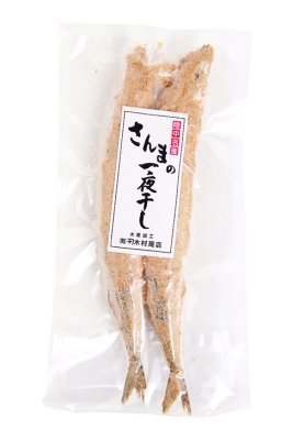 木村商店_一夜干しさんまぬか�漬け (1) (002)-2.jpg