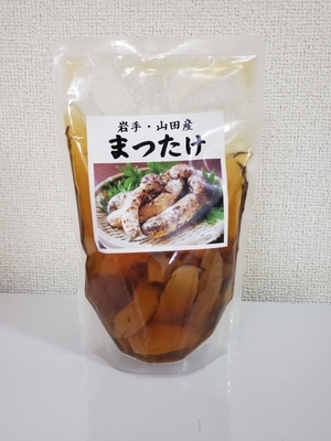松茸ご飯の素.jpg