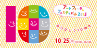 画像.gif