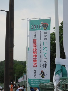 IMG_1650s.jpg