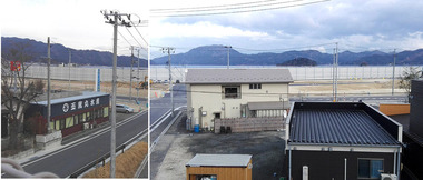 IMG_20190115_150500-2おぐら山から山田湾方面.jpg