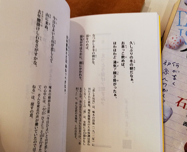 IMG_20190524_092208.jpg