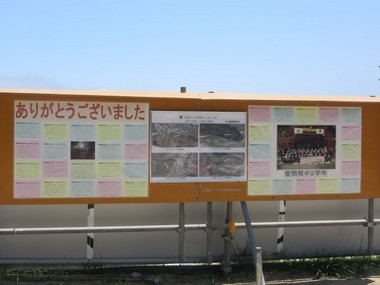 IMG_2274s.jpg