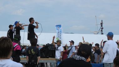 IMG_5427.JPG