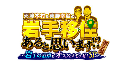 Logo_main.jpg