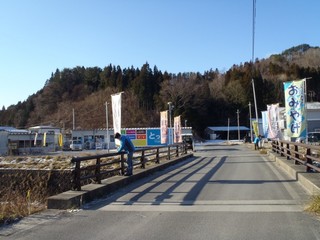 P1031713-2.jpg