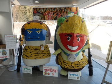 P2010423-2.jpg