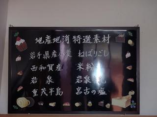P2140120-2.jpg