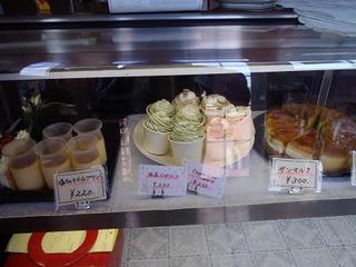 P2140124-2.jpg