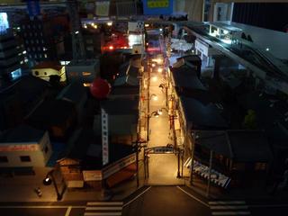 P5250573-2.jpg