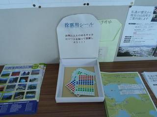 P6050592-2.jpg