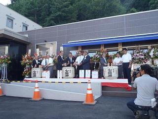 P8051070-2.jpg
