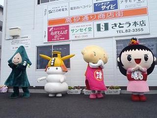 P8181664-2.jpg