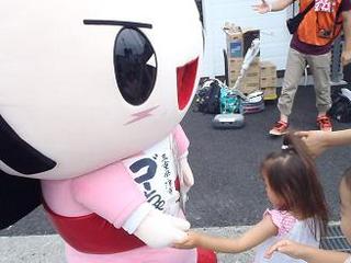 P8181666-2.jpg
