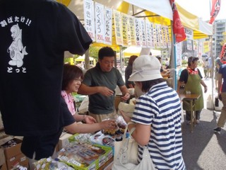 P8250015-2.jpg