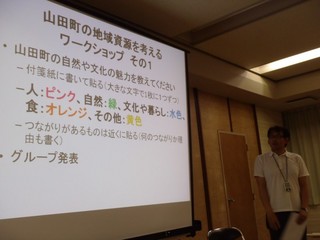 P8260116-2.jpg