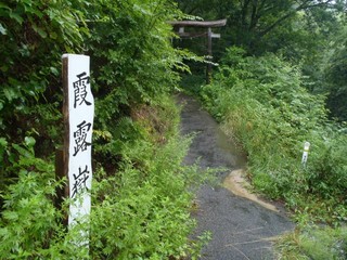P8270152-2.jpg