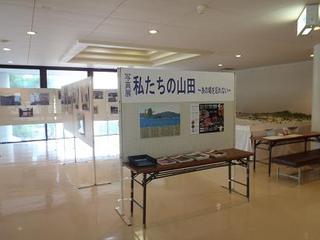 P9120804-2.jpg