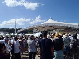 P9172978-2.jpg
