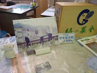 PA130165-3.jpg