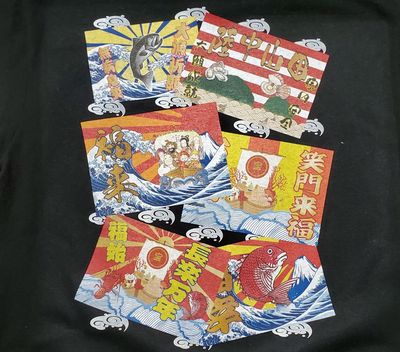Tシャツ後-柄.jpg
