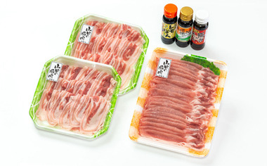 bihan_furusatoset_001.jpg