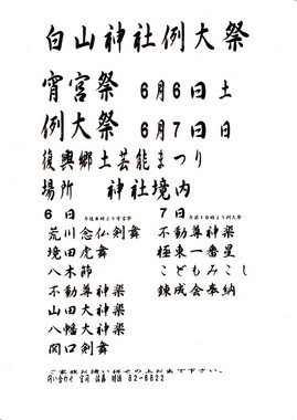 img034.jpg