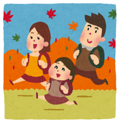 kouyou_family.png