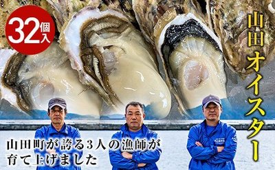 magaki32.jpg