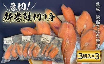 nagane1.jpg