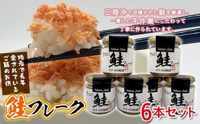 nagane61.jpg