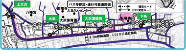oosawa32.jpg