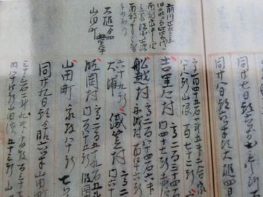 r-CIMG1043.jpg