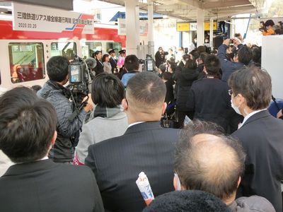r-CIMG3298.jpg