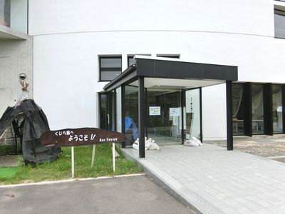 r-CIMG4615.jpg