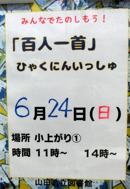 r-CIMG5545.jpg